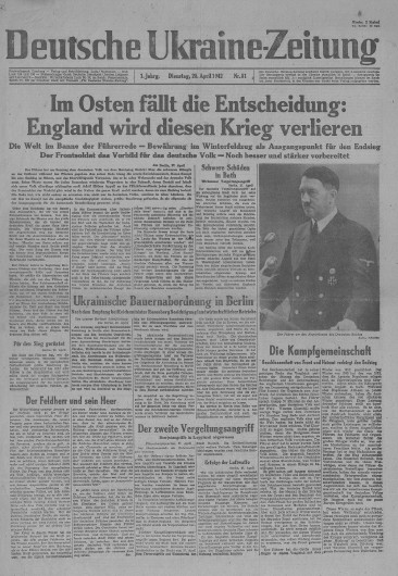 Image - An issue of Deutsche-Ukrainische Zeitung.